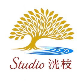 stuio洸枝